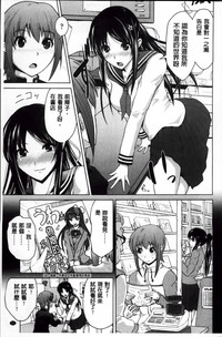 第181頁圖