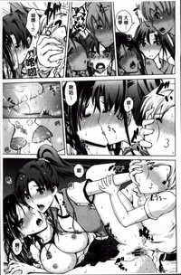 第29頁圖