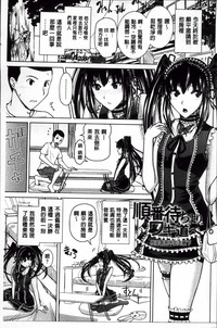 第77頁圖