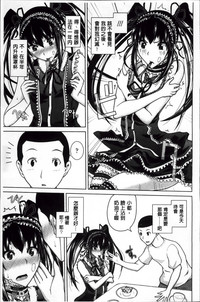 第81頁圖