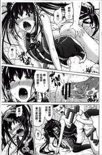 第93頁圖