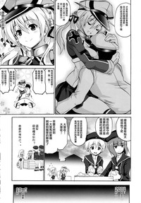 第5页图
