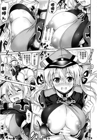 第9页图