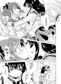 第37页图