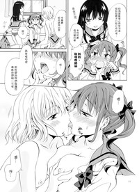 第41页图