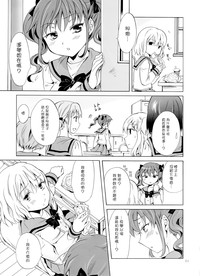 第61页图