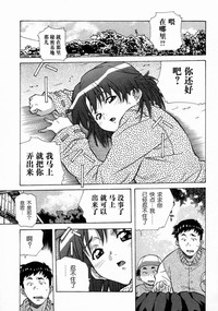 第105頁圖