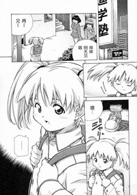 第109頁圖