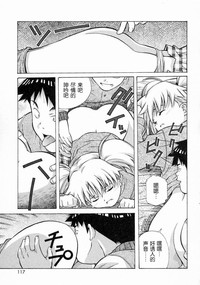 第117頁圖