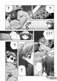第133頁圖