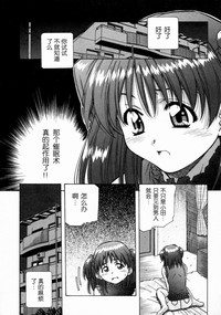 第137頁圖