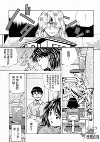 第153頁圖