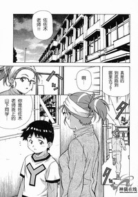 第165頁圖