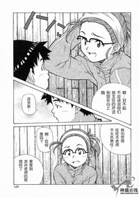 第169頁圖