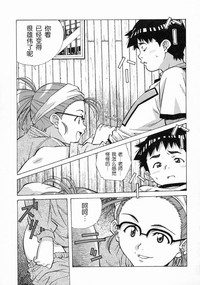 第173頁圖