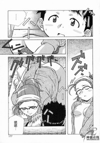 第177頁圖
