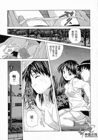 第193頁圖