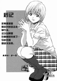 第197頁圖