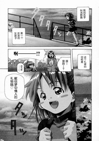 第21頁圖
