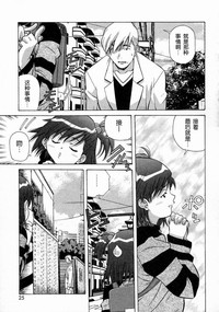 第25頁圖