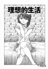 第41頁圖
