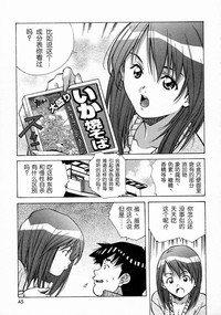 第45頁圖