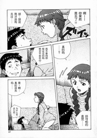 第61頁圖