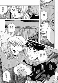 第89頁圖