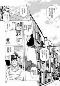 第93頁圖