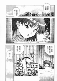 第97頁圖