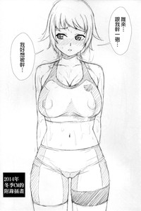 第21頁圖