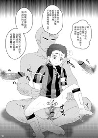第9頁圖