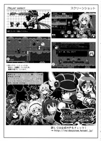 第21页图