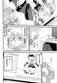 第17頁圖