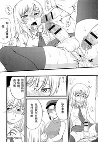 第21頁圖