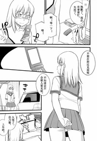 第5頁圖