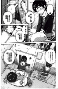 第101頁圖