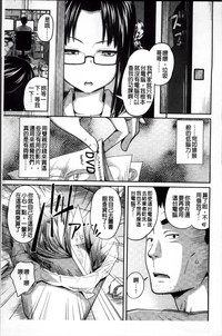 第113頁圖