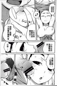 第141頁圖