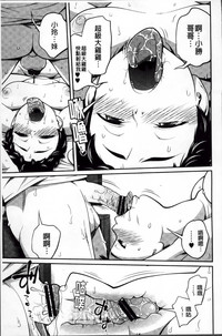 第153頁圖