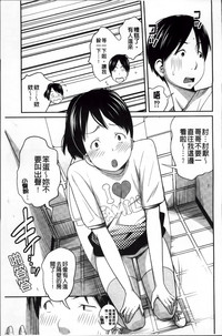 第165頁圖