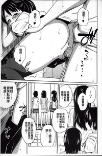 第181頁圖