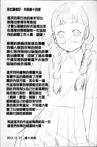 第189頁圖