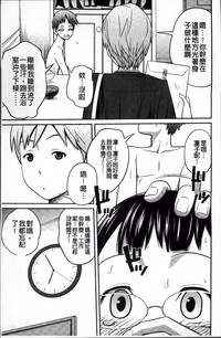 第29頁圖
