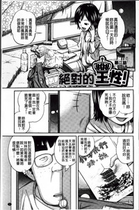 第65頁圖