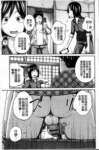 第69頁圖
