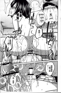第81頁圖