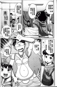 第97頁圖