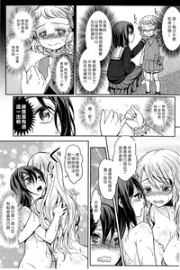 第13页图