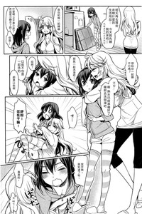 第9页图